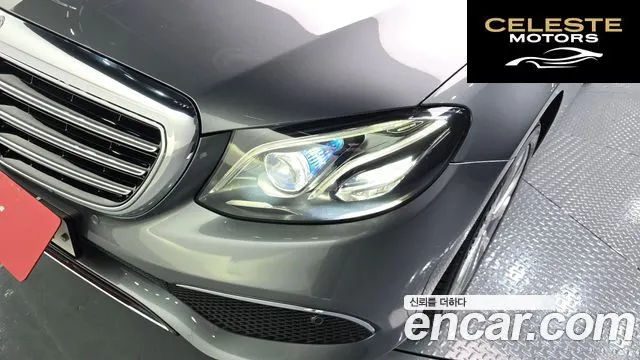 MERCEDES BENZ E-Classe W213 E300 4MATIC Exclusive 2019 — photo 8 sur 34