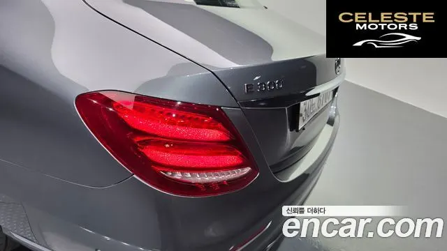 MERCEDES BENZ E-Classe W213 E300 4MATIC Exclusive 2019 — photo 9 sur 34