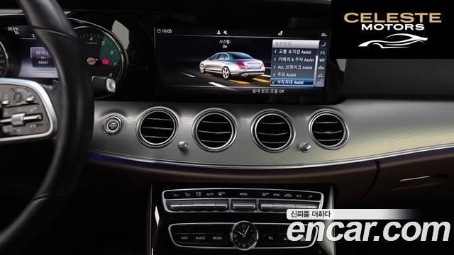 MERCEDES BENZ E-Classe W213 E300 Avantgarde 2019 — photo 14 sur 20