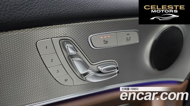 MERCEDES BENZ E-Classe W213 E300 Avantgarde 2019 — photo 16 sur 20
