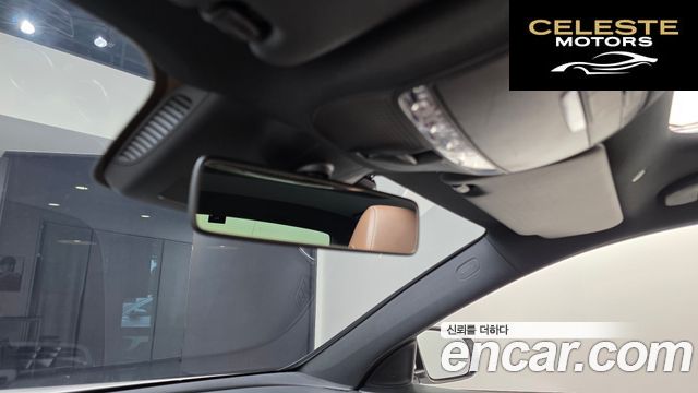 MERCEDES BENZ E-Classe W213 E300 Avantgarde 2019 — photo 17 sur 20