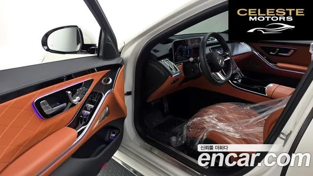 MERCEDES BENZ S-Classe W223 S400 d 4MATIC 2023 — photo 13 sur 42
