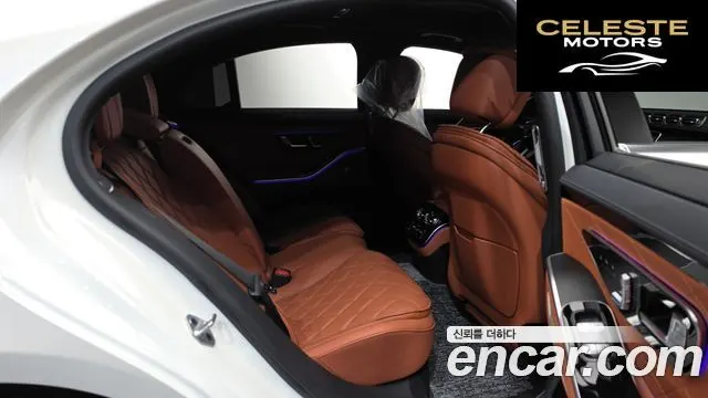 MERCEDES BENZ S-Classe W223 S400 d 4MATIC 2023 — photo 17 sur 42