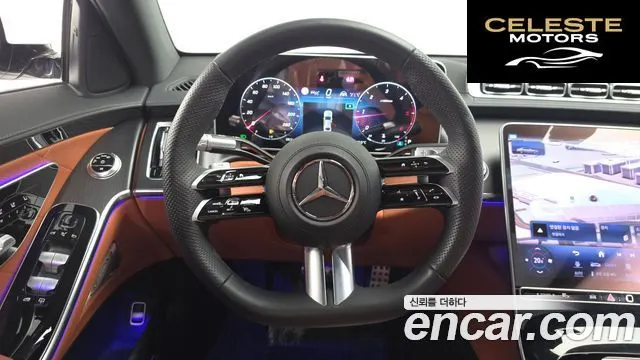 MERCEDES BENZ S-Classe W223 S400 d 4MATIC 2023 — photo 19 sur 42