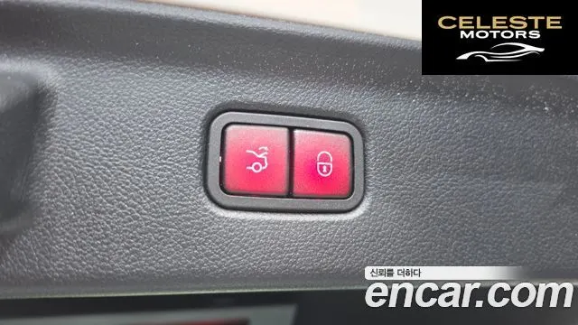 MERCEDES BENZ S-Classe W223 S400 d 4MATIC 2023 — photo 23 sur 42