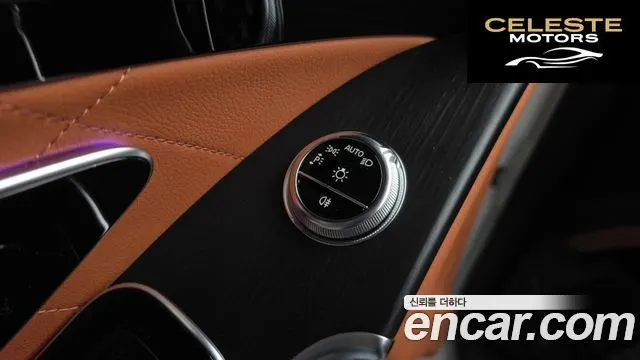 MERCEDES BENZ S-Classe W223 S400 d 4MATIC 2023 — photo 27 sur 42