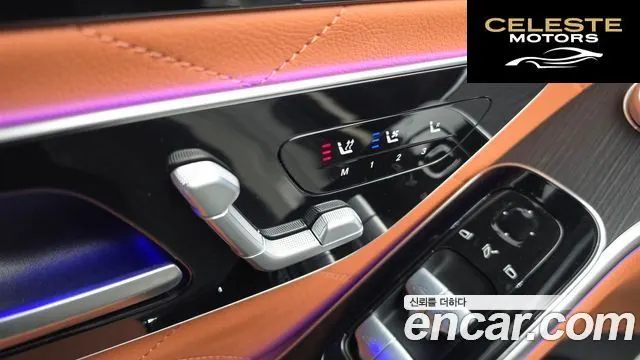 MERCEDES BENZ S-Classe W223 S400 d 4MATIC 2023 — photo 30 sur 42