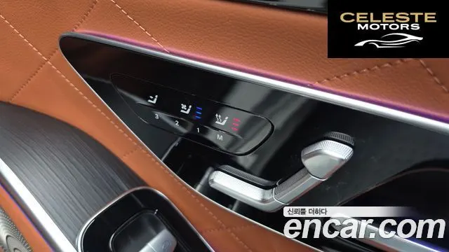 MERCEDES BENZ S-Classe W223 S400 d 4MATIC 2023 — photo 36 sur 42