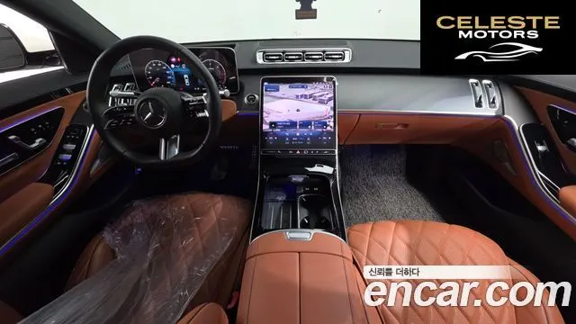MERCEDES BENZ S-Classe W223 S400 d 4MATIC 2023 — photo 40 sur 42