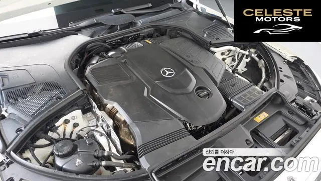 MERCEDES BENZ S-Classe W223 S400 d 4MATIC 2023 — photo 6 sur 42