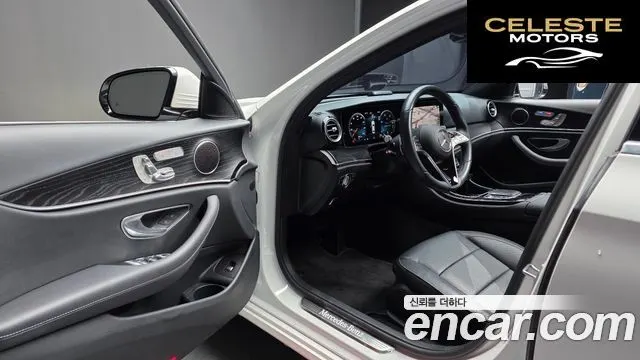 MERCEDES BENZ E-Classe W213 E250 Avantgarde 2022 — photo 13 sur 37