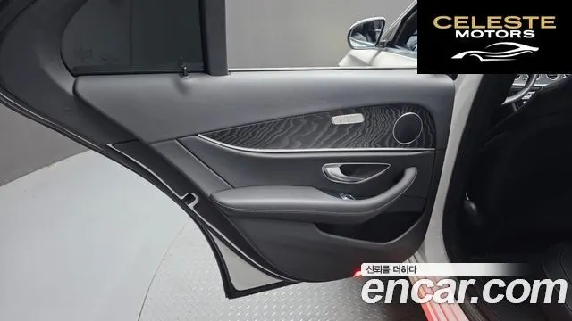 MERCEDES BENZ E-Classe W213 E250 Avantgarde 2022 — photo 15 sur 37