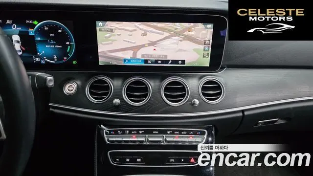 MERCEDES BENZ E-Classe W213 E250 Avantgarde 2022 — photo 19 sur 37