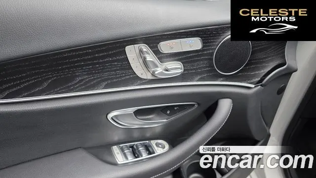 MERCEDES BENZ E-Classe W213 E250 Avantgarde 2022 — photo 23 sur 37