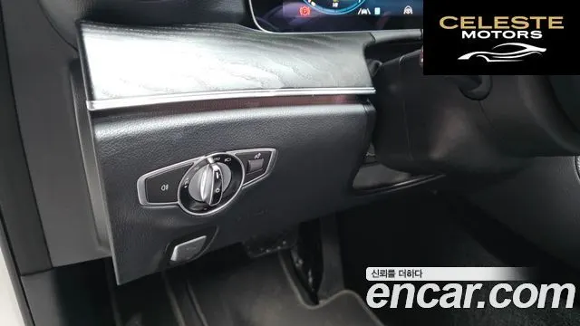 MERCEDES BENZ E-Classe W213 E250 Avantgarde 2022 — photo 25 sur 37