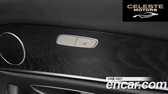 MERCEDES BENZ E-Classe W213 E250 Avantgarde 2022 — photo 29 sur 37