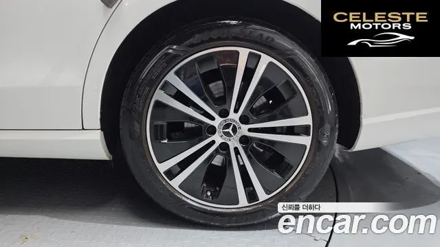 MERCEDES BENZ E-Classe W213 E250 Avantgarde 2022 — photo 7 sur 37