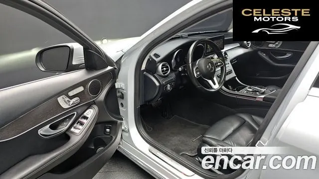 MERCEDES BENZ C-Classe W205 C220 d Avantgarde 2019 — photo 10 sur 20