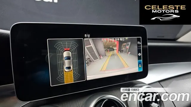 MERCEDES BENZ C-Classe W205 C220 d Avantgarde 2019 — photo 14 sur 20