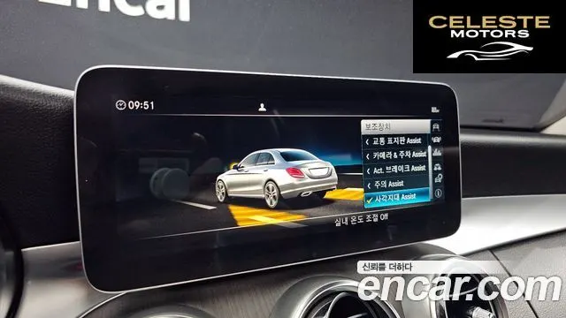 MERCEDES BENZ C-Classe W205 C220 d Avantgarde 2019 — photo 15 sur 20