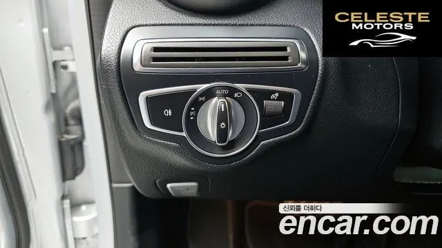MERCEDES BENZ C-Classe W205 C220 d Avantgarde 2019 — photo 18 sur 20