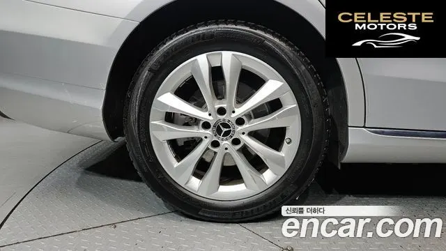 MERCEDES BENZ C-Classe W205 C220 d Avantgarde 2019 — photo 5 sur 20