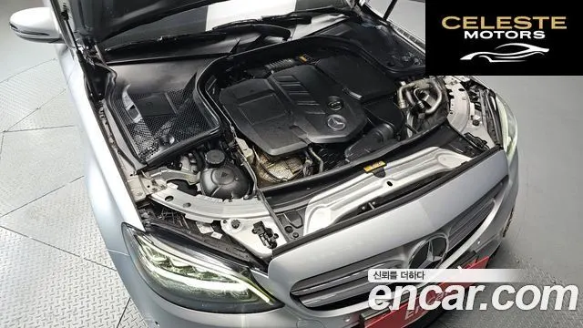 MERCEDES BENZ C-Classe W205 C220 d Avantgarde 2019 — photo 6 sur 20