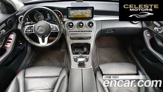 MERCEDES BENZ C-Classe W205 C220 d Avantgarde 2019 — photo 7 sur 20