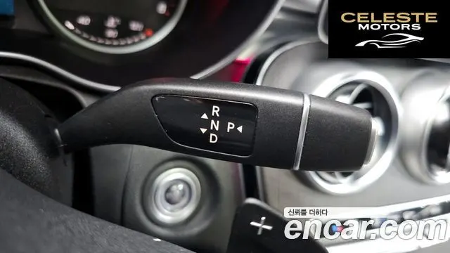 MERCEDES BENZ C-Classe W205 C220 d Avantgarde 2019 — photo 9 sur 20