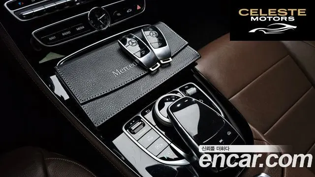 MERCEDES BENZ E-Classe W213 E300 Avantgarde 2019 — photo 11 sur 39