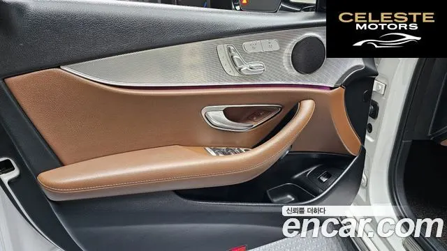 MERCEDES BENZ E-Classe W213 E300 Avantgarde 2019 — photo 14 sur 39