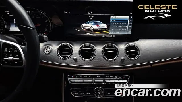 MERCEDES BENZ E-Classe W213 E300 Avantgarde 2019 — photo 20 sur 39