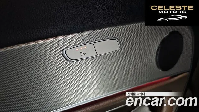 MERCEDES BENZ E-Classe W213 E300 Avantgarde 2019 — photo 23 sur 39