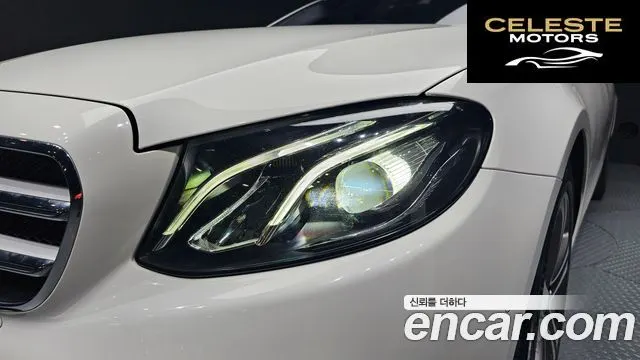 MERCEDES BENZ E-Classe W213 E300 Avantgarde 2019 — photo 27 sur 39