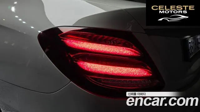 MERCEDES BENZ E-Classe W213 E300 Avantgarde 2019 — photo 28 sur 39
