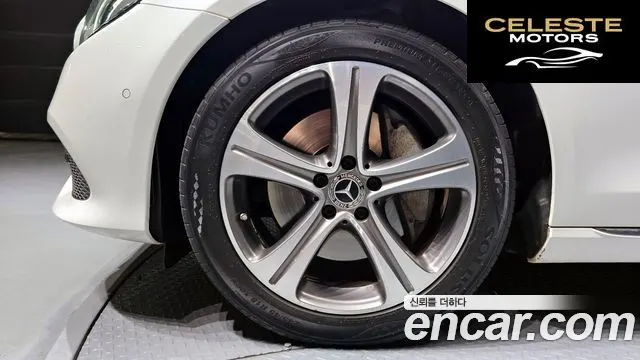 MERCEDES BENZ E-Classe W213 E300 Avantgarde 2019 — photo 29 sur 39