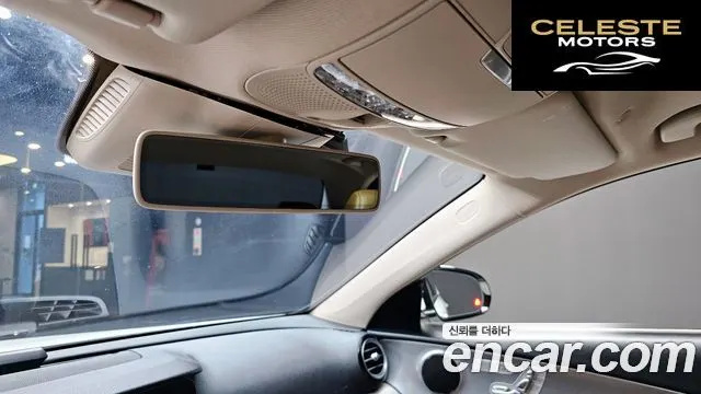 MERCEDES BENZ E-Classe W213 E300 Avantgarde 2019 — photo 33 sur 39