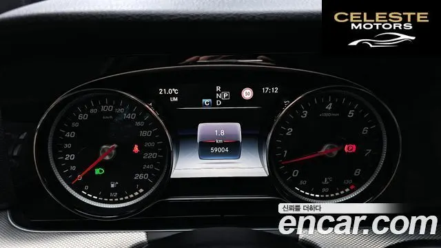 MERCEDES BENZ E-Classe W213 E300 Avantgarde 2019 — photo 7 sur 39
