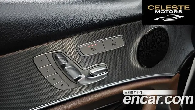 MERCEDES BENZ E-Classe W213 E300 Avantgarde 2019 — photo 8 sur 39
