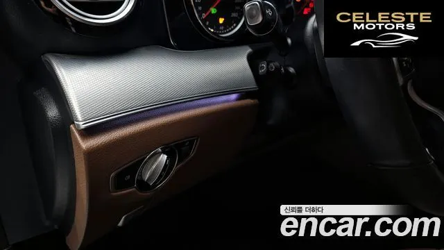 MERCEDES BENZ E-Classe W213 E300 Avantgarde 2019 — photo 9 sur 39