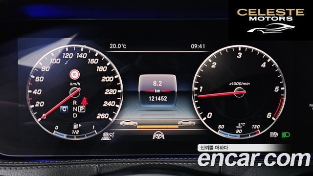 MERCEDES BENZ S-Classe W222 S350 d 2019 — photo 11 sur 32