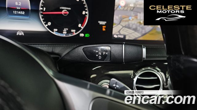 MERCEDES BENZ S-Classe W222 S350 d 2019 — photo 12 sur 32
