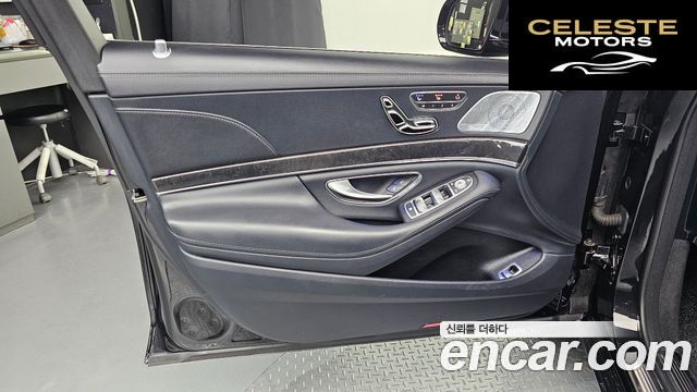 MERCEDES BENZ S-Classe W222 S350 d 2019 — photo 14 sur 32