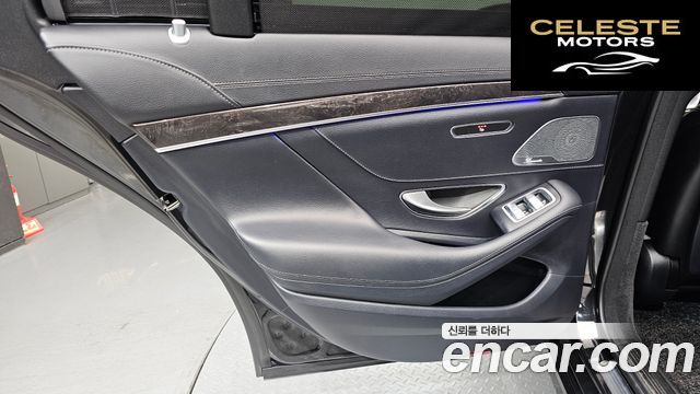 MERCEDES BENZ S-Classe W222 S350 d 2019 — photo 15 sur 32