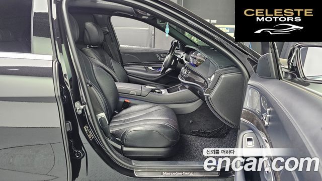 MERCEDES BENZ S-Classe W222 S350 d 2019 — photo 18 sur 32