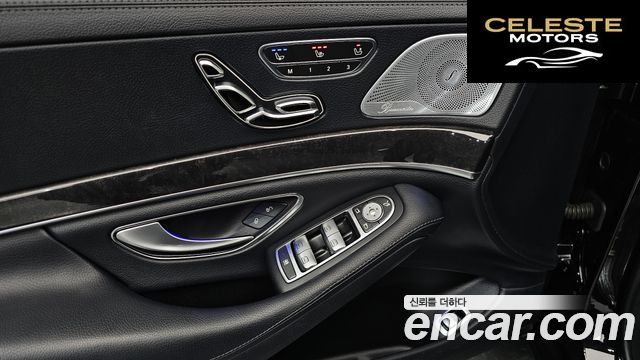 MERCEDES BENZ S-Classe W222 S350 d 2019 — photo 19 sur 32