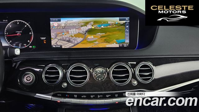 MERCEDES BENZ S-Classe W222 S350 d 2019 — photo 24 sur 32