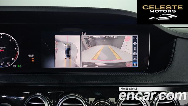 MERCEDES BENZ S-Classe W222 S350 d 2019 — photo 25 sur 32