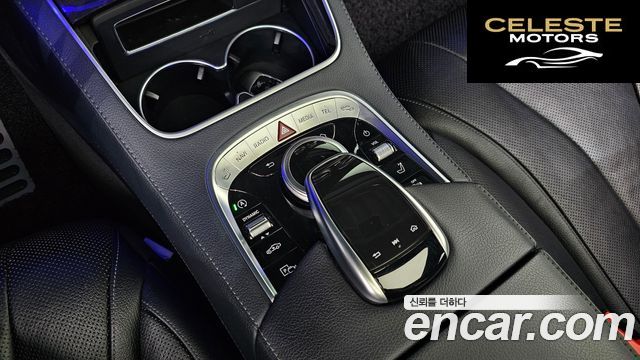 MERCEDES BENZ S-Classe W222 S350 d 2019 — photo 26 sur 32