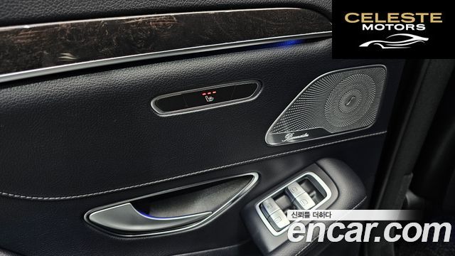 MERCEDES BENZ S-Classe W222 S350 d 2019 — photo 28 sur 32